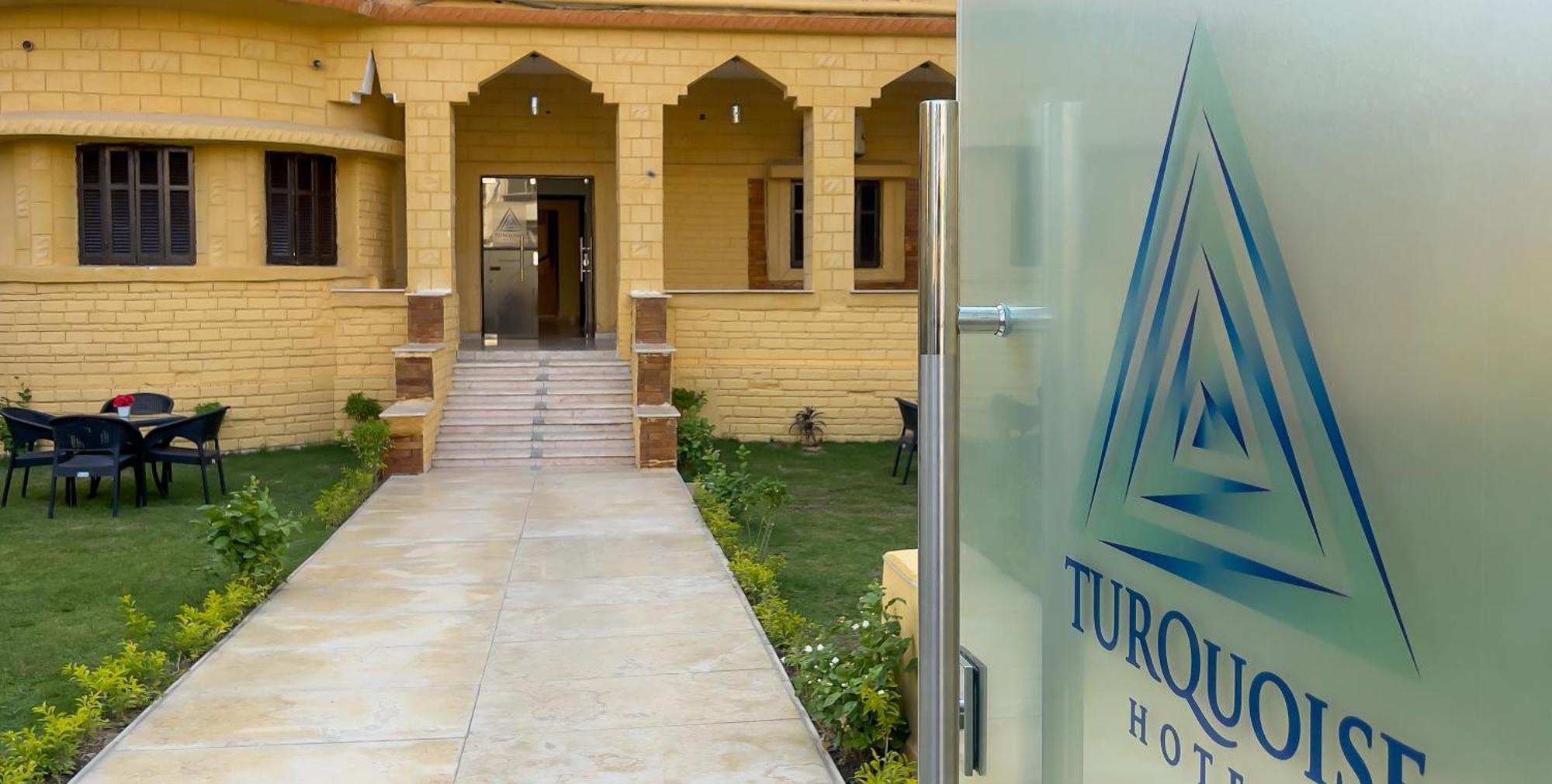 Turquoise Pyramids Gate Hotel City Centre Kafrat al Jabal Exterior photo